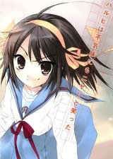 BUY NEW the melancholy of haruhi suzumiya - 57233 Premium Anime Print Poster